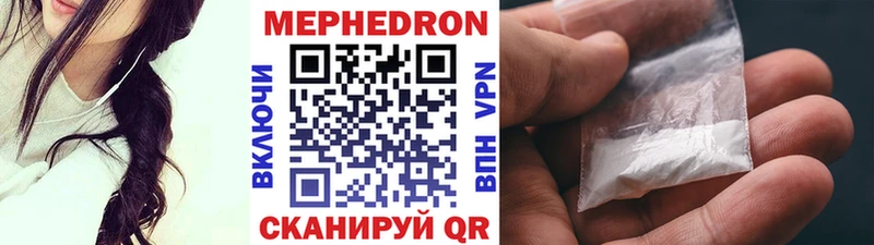 Где найти наркотики Курлово Alpha PVP  Марихуана  КОКАИН 