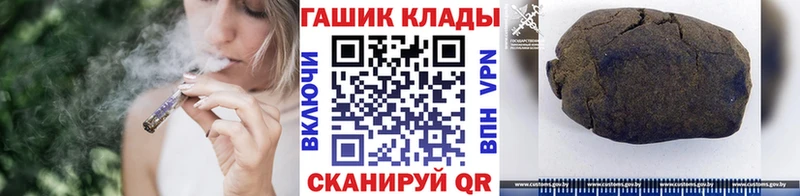 kraken зеркало  Курлово  ГАШ Ice-O-Lator 