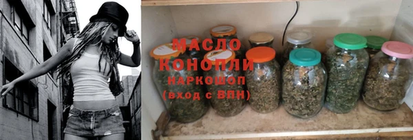 mix Баксан