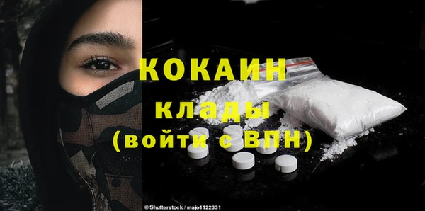 mix Баксан