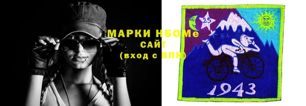 кокаин колумбия Балахна