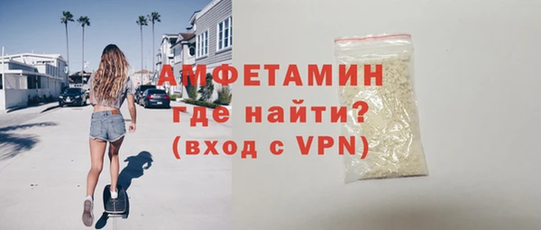 mix Баксан
