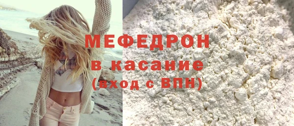 mix Баксан