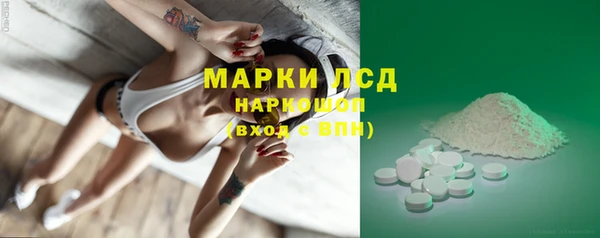 mix Баксан