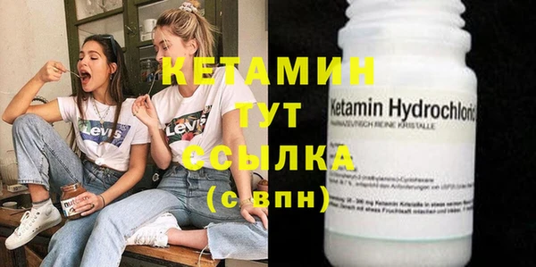 кокаин колумбия Балахна