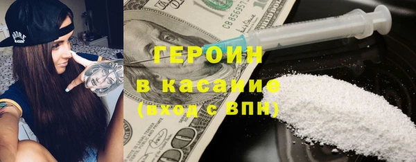 кокаин колумбия Балахна