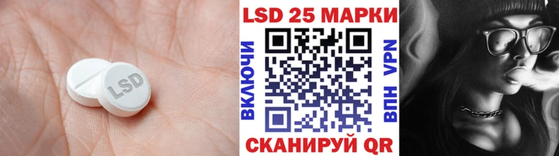 нарко площадка клад  Курлово  кракен ссылки  ЛСД экстази ecstasy  купить наркоту 