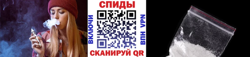 где купить   Курлово  Первитин пудра 
