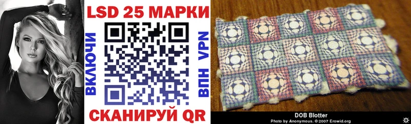 Наркотические марки 1500мкг  hydra маркетплейс  Курлово 