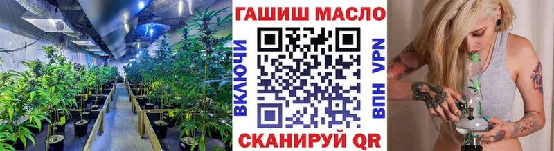 ТГК жижа  Курлово 