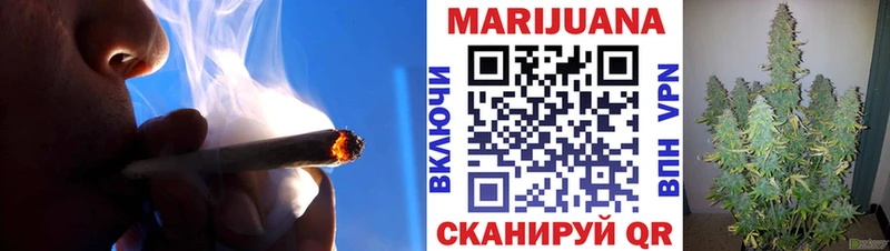 Бошки Шишки марихуана  MEGA маркетплейс  Курлово 